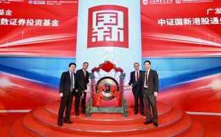 中国四开金融投资基金会是正规机构吗？