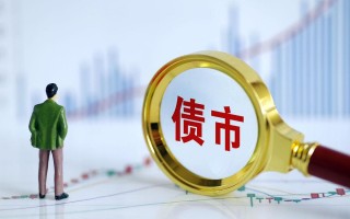 货币市场基金有何独特优势与风险？