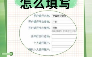 苏州期货开户流程是怎样的？