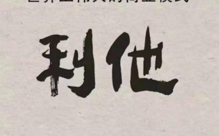 网上不投资能赚钱吗？