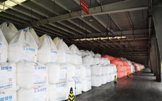 石家庄正规期货公司有哪些？