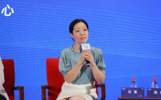 上海期货交易所的花蕾有何特殊意义？