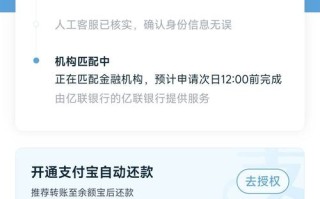 拍拍贷在线货币投资安全吗？