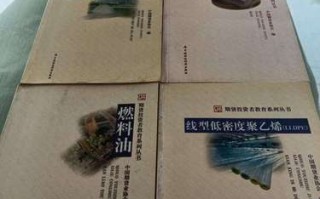 线性低密度聚乙烯期货走势如何？