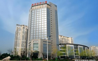 西安投资控股有限公司做什么的？