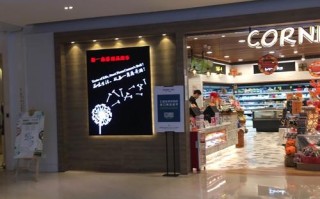 corners期货是什么？如何操作？