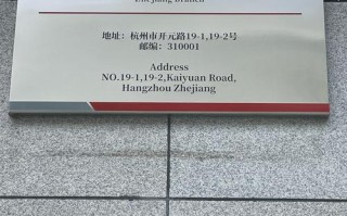 金信融投资管理有限公司是正规机构吗？