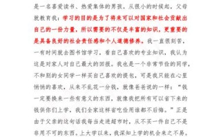 18岁创业基金申请条件是什么？