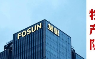 上海复星谱润股权投资