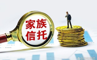 月光族如何投资基金信托？