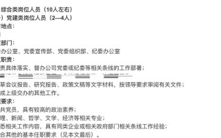 中国保险保障基金公司有何作用？