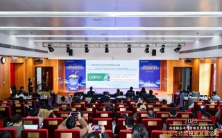 中国金融投资发展论坛聚焦何方？