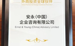 永安期货中信期货哪个好