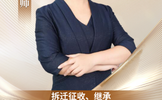 盛融女性投资个人理财