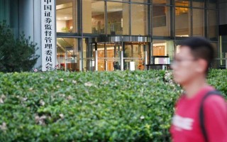 中国投保基金如何守护投资者权益？