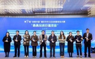 中小投资有哪些靠谱项目可选？