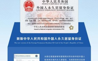 网上身份证投资靠谱吗？风险在哪里？