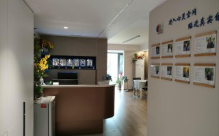 投资咨询公司靠谱吗？