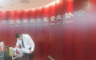 中房天耀基金是私募吗