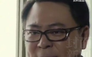 高亚麟投资人民的名义有何目的？