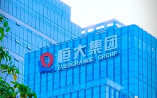 恒大投资管理有限公司有何动向？