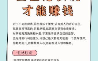 口袋理财理财基金怎么用
