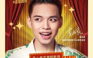 陆金所2909投资券