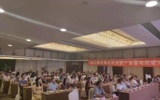 豫粮期货经纪有限公司有何服务优势？