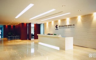 金喜投资管理有限公司怎么样？