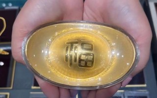 1000元投资什么最赚钱？