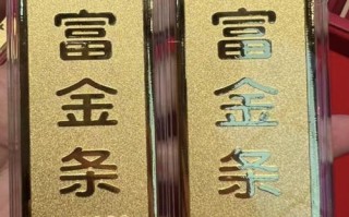 1000元投资好项目，靠谱吗？