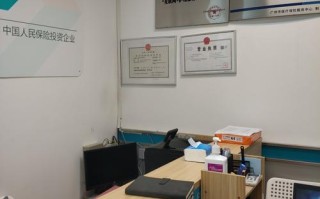 银悦投资管理有限公司怎么样？