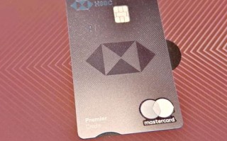 信用卡投资理财靠谱吗？收益与风险如何平衡？