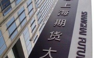 香港都城国际期货公司正规吗？安全吗？