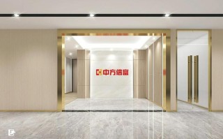 少华投资管理有限公司怎么样？