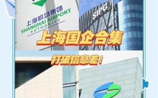 上海国鸣投资管理公司怎么样？