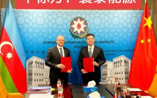 中国东盟海上合作基金有何作用与进展？