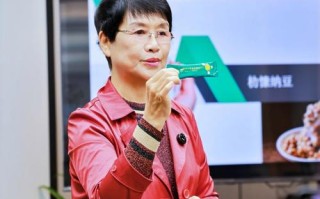 两弹一星基金会魏月童