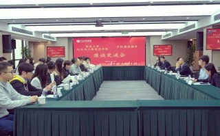 中信建设期货有何业务优势或特色？