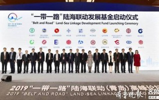 长盛一带一路基金502025