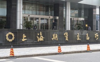 期货交易所和证券交易所有何本质区别？