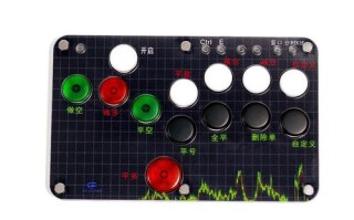 博易期货软件怎么用？新手必看指南