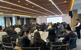 2025期货后续培训有何新内容？