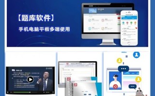 2025期货考试试题有哪些重点考点？