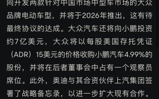 最好的大众线上投资是什么？