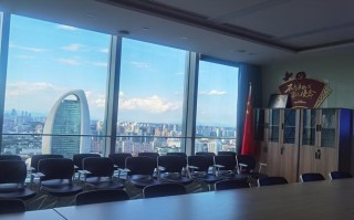 中国期货保证金监控中心有何核心作用？