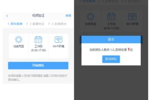 期货开户云为何无法打开？