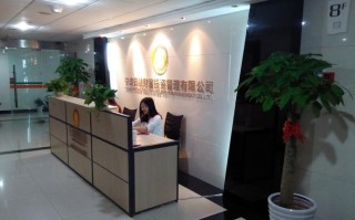 最好的理财投资公司哪家强？