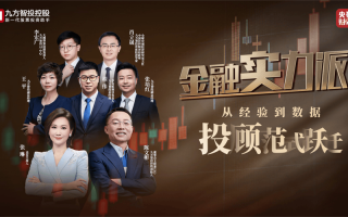 中国证券投资基金官网是什么？