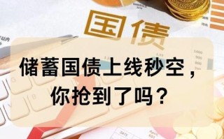 TF1709国债期货后市怎么走？